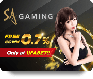 S128 Casino Royal Bonuses and Promotions Guide
